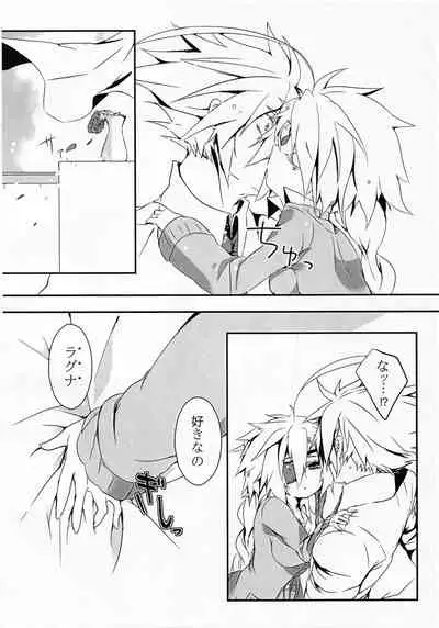 [Nekobakuchi (Uzukinoko)] Ningyou no Miru Yume wa (BLAZBLUE)