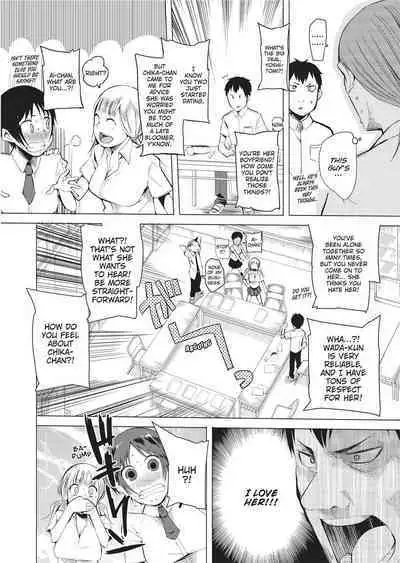 [Tadataka Kawasaki] Tsuitekimasu! | I'm Coming With You! [English]