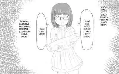 Boku To Futari No Senpai & Saishuuwa | Me and my Two Senpais -FULL