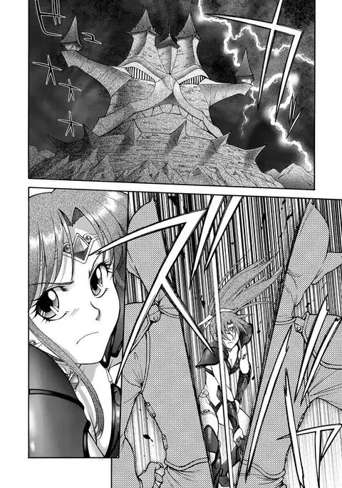 Chou Mugen Densetsu Revias | Super Fantasy Legend Revias