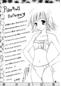 (C61) [TRAP (Urano Mami)] Shimensoka 10 (Pia Carrot e Youkoso!!)