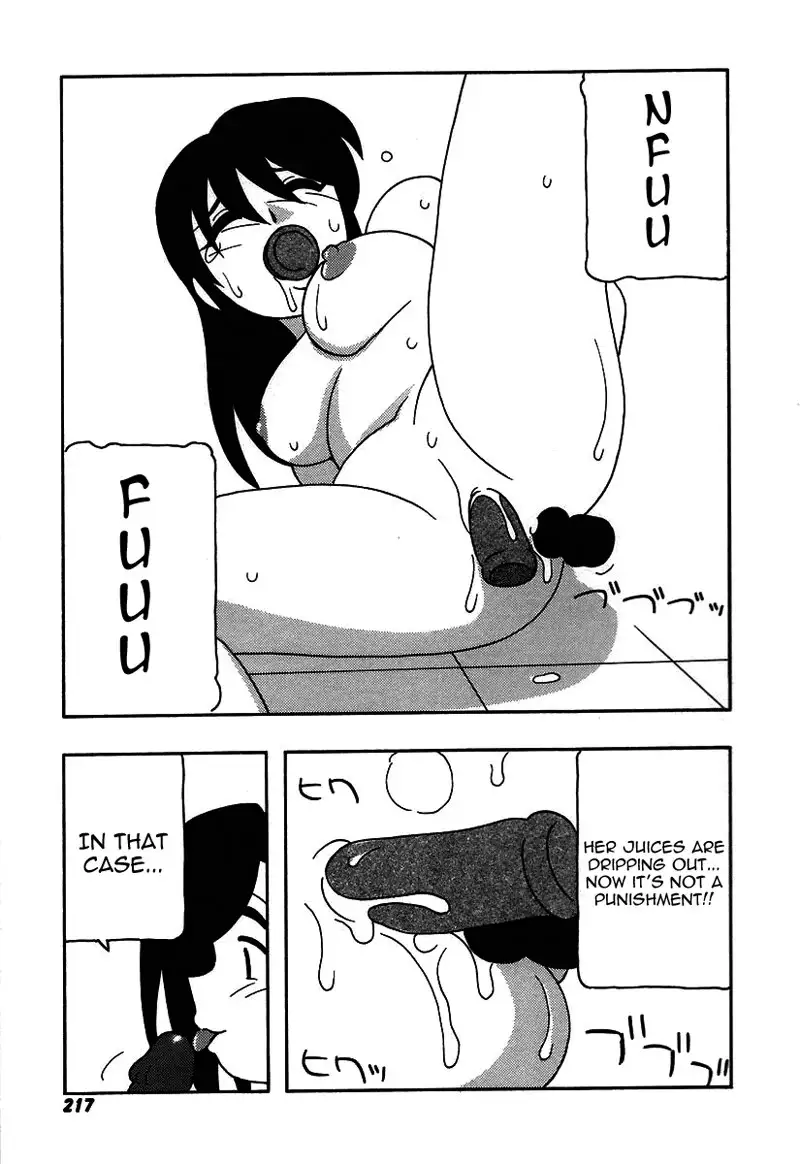 The Manken Club Like Whirlwind and Surge Waves!! Ch12