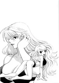 [Azuma Tesshin] Kanojo mo Darling - She is Darling