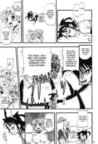 (Futaket vs. ABC ~Hentaisai~) [Arsenothelus (Rebis)] TGWOA 21 - Futari no Meikyuu Oujo III | Twin Dungeon Princesses 3 [English] [desudesu]