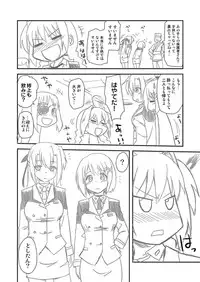 [Shin Seidou Honpo (Hijiri Tsukasa)] Loli Joushi (Mahou Shoujo Lyrical Nanoha)