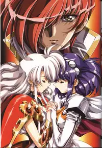 [Urushihara Satoshi] Urushihara Satoshi Illustration Shuu Sigma