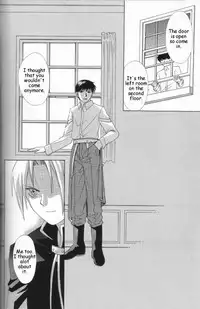 [Ronno & Kalus (Takada Bambi)] Hermaphrodite 1 (Fullmetal Alchemist) [English] [Secret Garden]