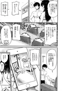 Action Pizazz DX 2016-05