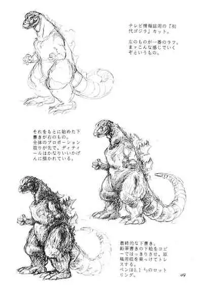 Выставка 1.5+3 | Exhibit 1.5+3