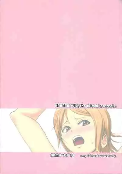 Nami Idiri | Teasing Nami