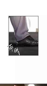 Ghost Love Ch.1-24 (English) (YoManga) (Ongoing)