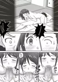 [Kagura Hitsuji] Amarimono - Doutei Shojo o Sotsugyou shiteiku Doukyuusei-tachi -