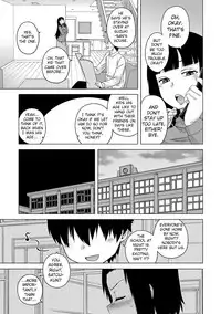 [Takatsu] S wa Fragile no S [English] [Digital]