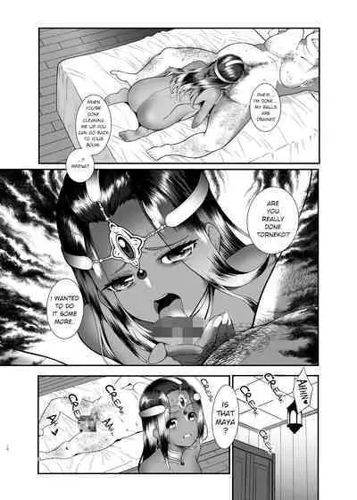 Mont Barbara no Inran Shimai | Laissez Fayre Horny Sisters