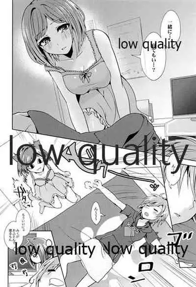 (C96) [Rayroh (Suzuse)] Re-Rock! (The iDOLM@STER Cinderella Girls)