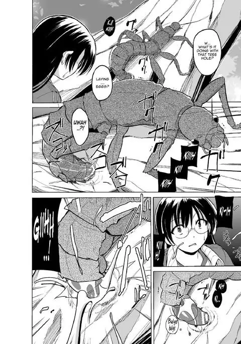 Mushi Yuugi 2 ~Prologue~ {Mant}