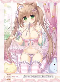 Dengeki Moeoh 2016-12 [Digital]