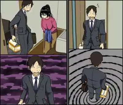 Konya, Tsuma ga Tanin to Neru