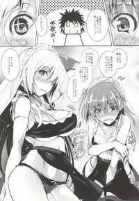 (C86) [Aka Usagi (Fukuyama Naoto)] Biribiri Misakichi (Toaru Majutsu no Index)