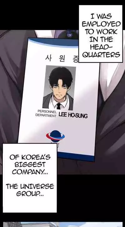 A Wonderful New World Ch.30/?