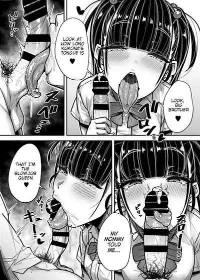 Kokugo Sansuu Rika Fuuzoku