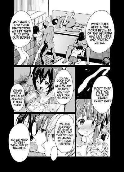 Saimin Idol Work Joshi Ryou Hen