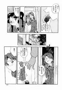 [Tenshinro Ryoichi] DigiCam Lovers - Digital Camera Lovers