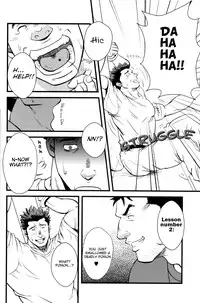 (C73) [RYCANTHROPY (Mizuki Gai)] SHILL [English] [Kugutsu] [Decensored]