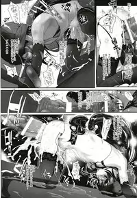 [RIN (Mochi)] Dragon slave (Dragon Quest V) [Digital]