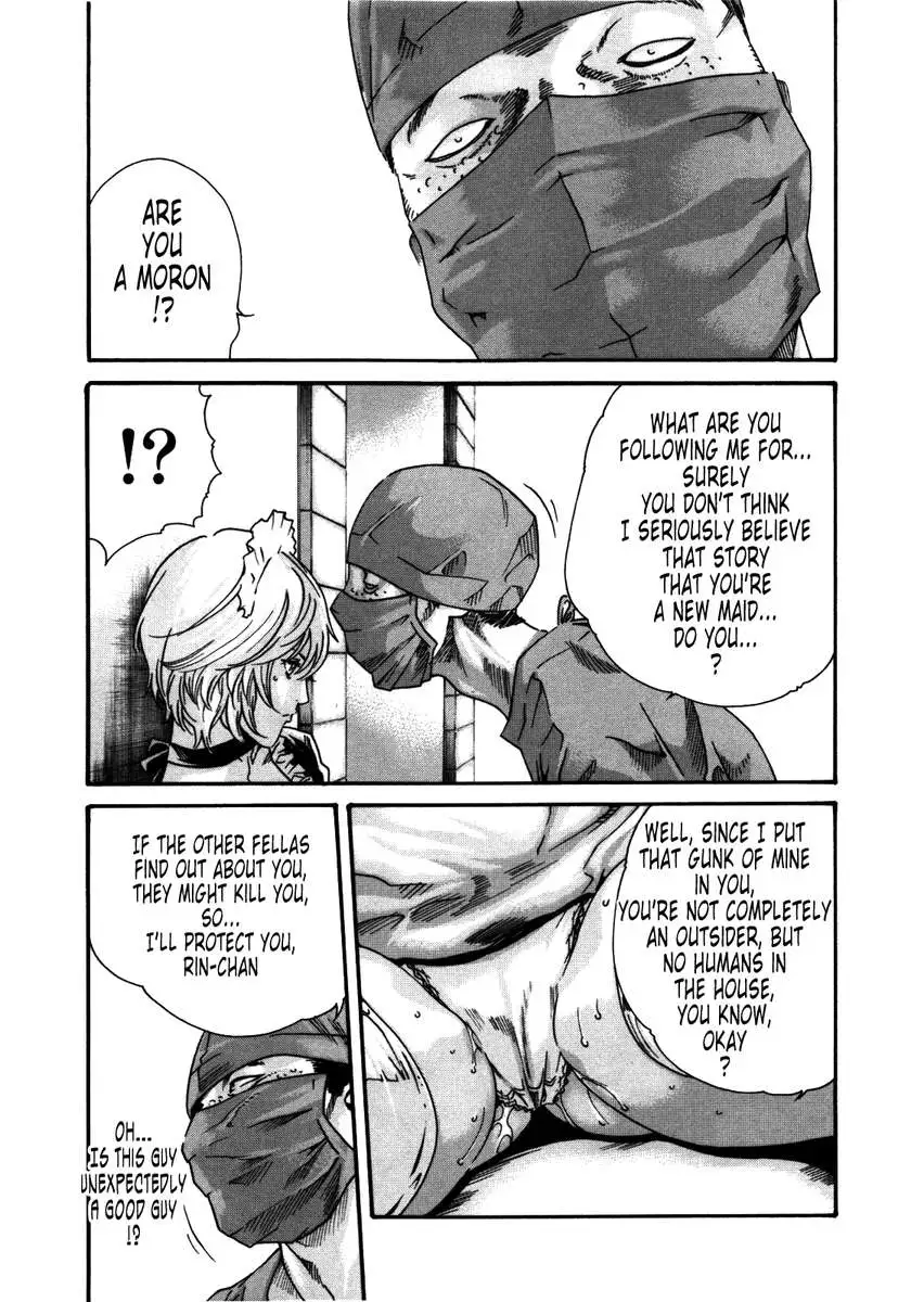 THE Parasite Doctor SUZUNE ④