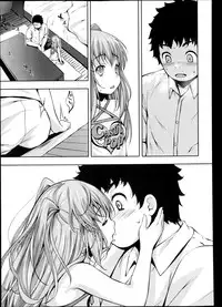 COMIC Megastore 2013-06