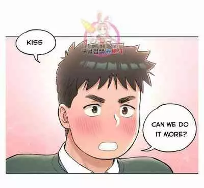 [Choe Namsae, Shuroop] Sexercise Ch.73/? [English] [Manhwa PDF]