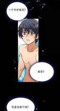 超级女友1-10 chinese