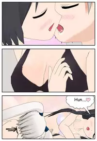 [SCREAMER] Black Witch