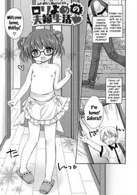 Yoiko to Ikenai Houkago Ch. 3-4