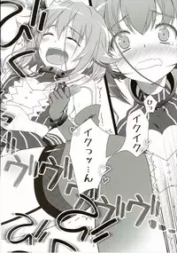 (C83) [OSHABAN (Sasahiro)] Sachiko☆Vibration (THE IDOLM@STER CINDERELLA GIRLS)