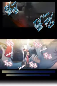 [BAK Hyeong Jun] Sweet Guy Ch.1-51 (English) (YoManga) (Ongoing)