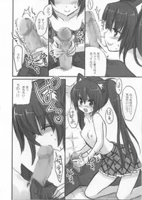 (C76) [Fukunoren (Yukiwo)] Soda float (Sukatto Golf Pangya)