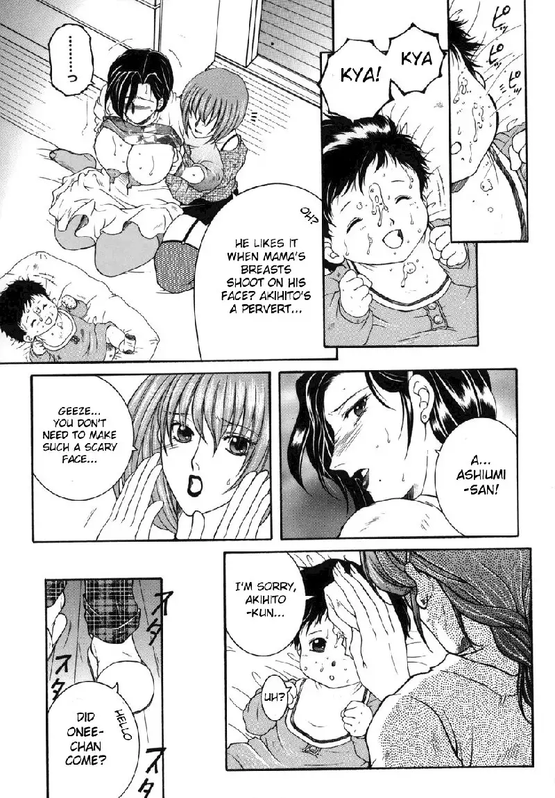 For You Ch5 - All For You