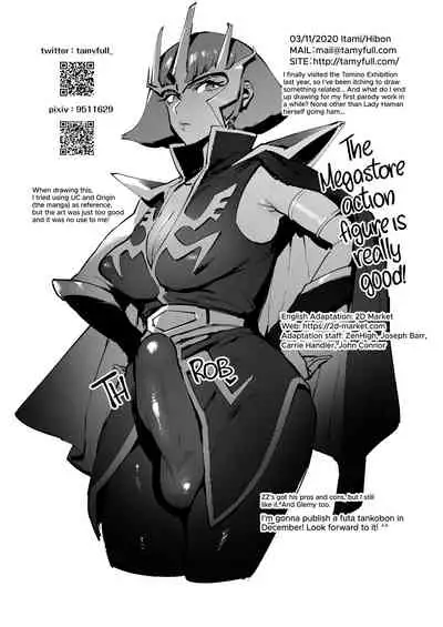 Haman-sama no Uchuu Seiki | Lady Haman’s Universal Cocktury