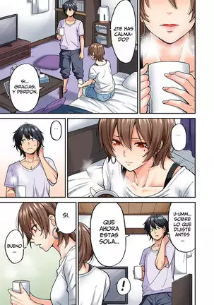 Hatsujou Munmun Massage! 1-8