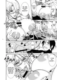 [G-Panda (Midoh Tsukasa)] Valentine day (SoulCalibur) [English] [Roadwarior2] [Digital]