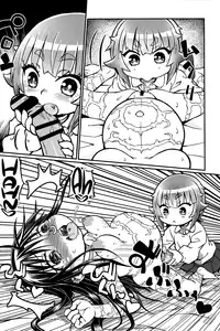 (C92) [Domestic animals (Murasame Maru)] Play Room Ni [English] [ATF]