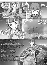 [Ochikonium (Terada Ochiko)] Unwanted Microbe Exterminator! [English] [Digital]