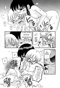 [Hoshino Fuuta] Touki Shukusha