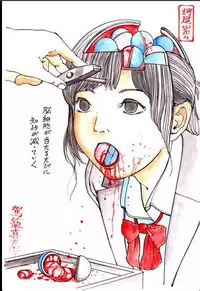 kago shintarou style girls