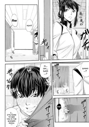 Watashi ga Toriko ni Natte Yaru | I Became A Sex Slave