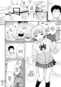 [Homunculus] Renai Sample + Bonus Booklets [English] [Tankoubon version]