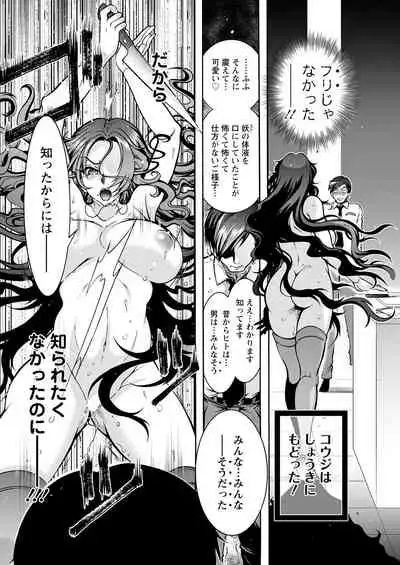 Action Pizazz 2022-04