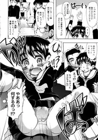 [Jinbo Hitode] Chichi-Peta Oyakodon